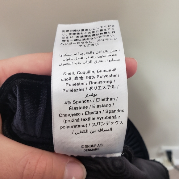 Tiger of Sweden velvet wide leg pull on trousers - Picture 5 of 6